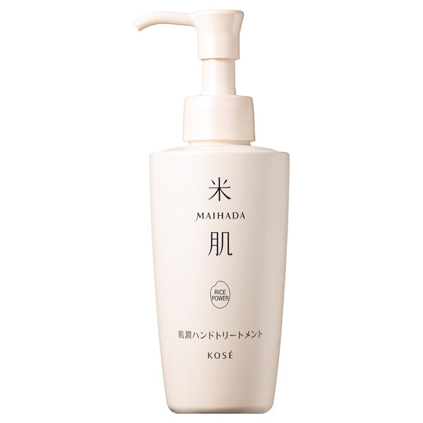 Skin Moisturizing Hand Treatment, 150ml, Moisturizing