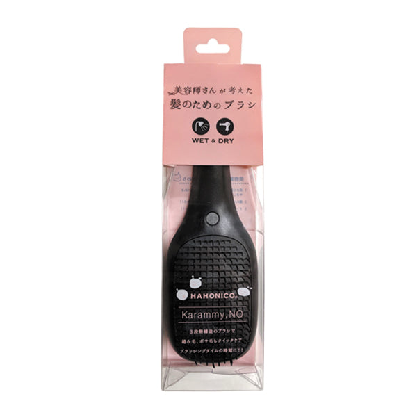 HAHONICO Karamy NO 70