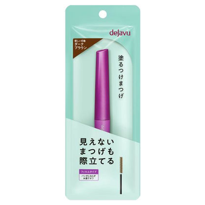 dejavu Paint-on false eyelashes Lash up, dark brown