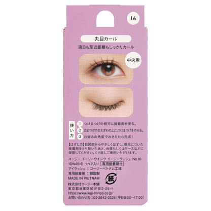 Dolly Wink Easy Lash NO.16