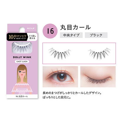 Dolly Wink Easy Lash NO.16
