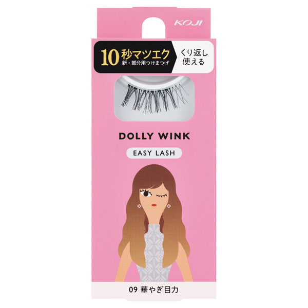 Dolly Wink Easy Lash NO.9