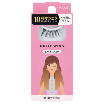 Dolly Wink Easy Lash NO.9