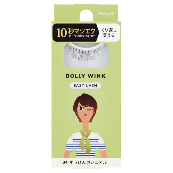 Dolly Wink Easy Lash NO.4
