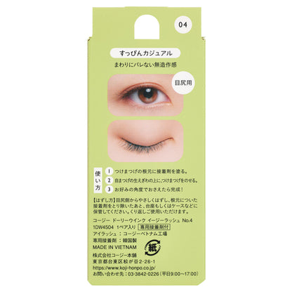 Dolly Wink Easy Lash NO.4