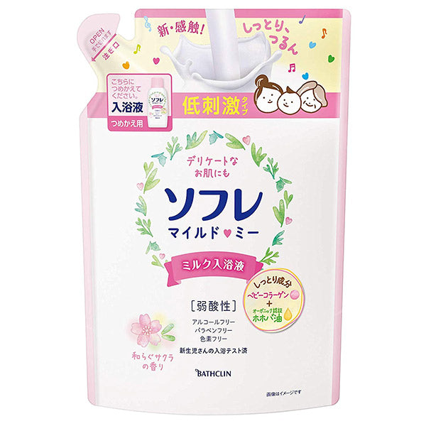 Sofre Medicated Mild Me Bath Milk Refill (Sakura Scent), 600ml