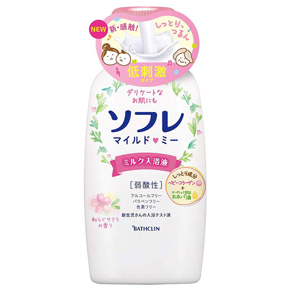 Sofre Medicated Mild Me Bath Milk (Sakura Scent), 720ml