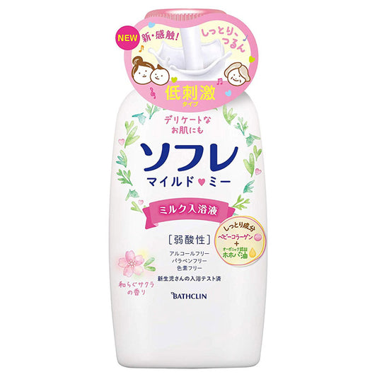 Sofre Medicated Mild Me Bath Milk (Sakura Scent), 720ml