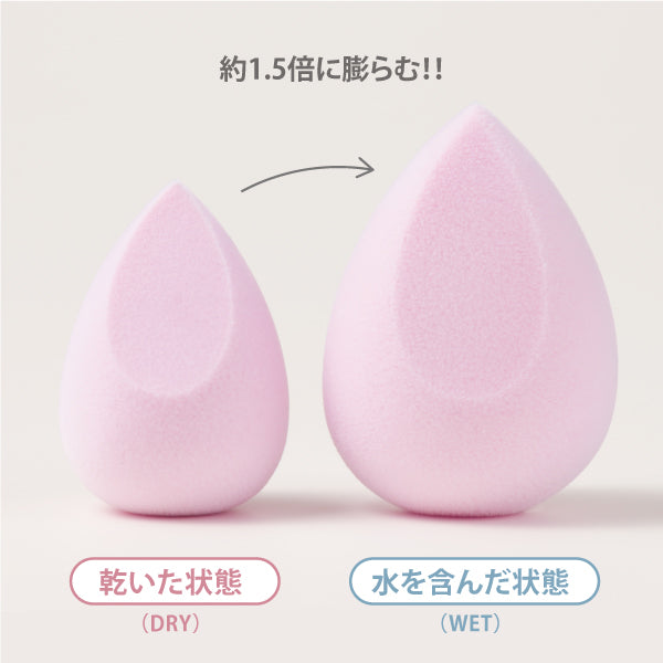 Airy Brush Airy Sponge (01 Mist Pink)