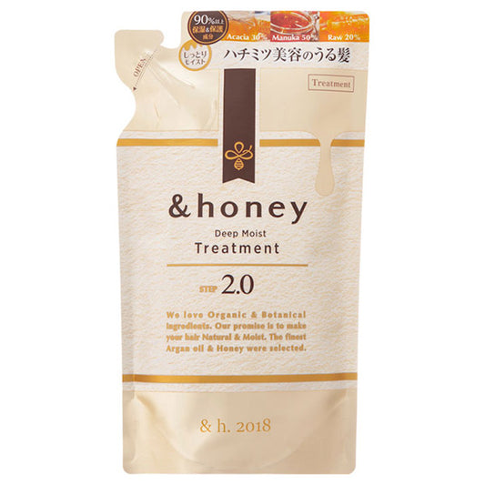 &honey Deep Moist Treatment 2.0 Refill, 350g (Lavender Honey)