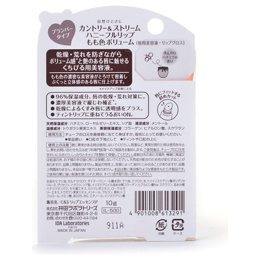 Country&Stream Honey Full Lip (Peachy Volume)