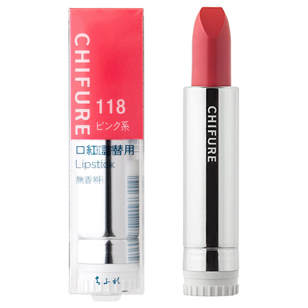 Chifure Lipstick (refill), S118