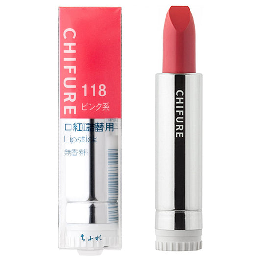 Chifure Lipstick Refill (S118)