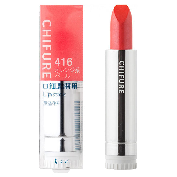 Chifure Lipstick (refill), S416