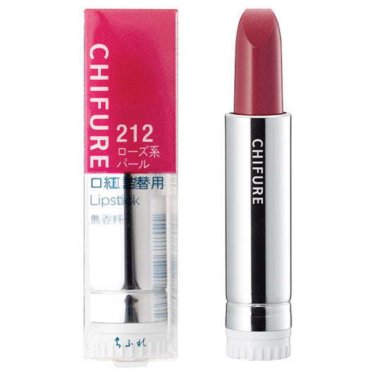 Chifure Lipstick (refill), S212
