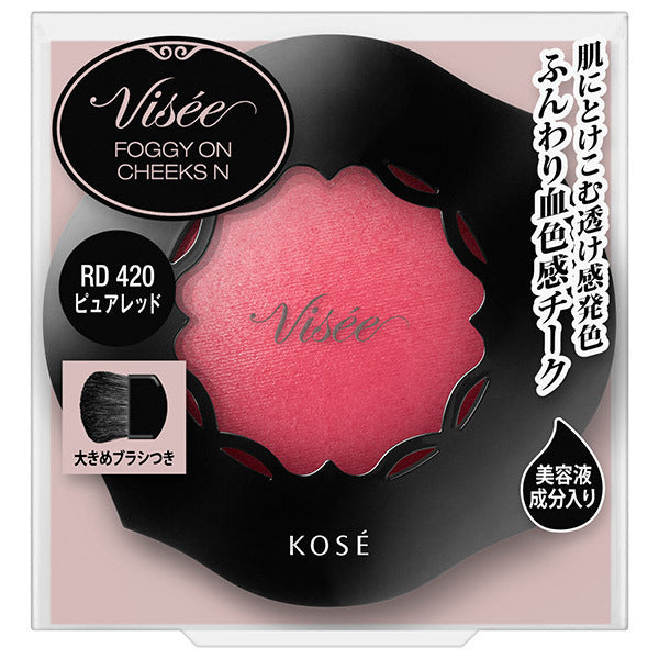 VISEE Riche Foggy On Cheeks N, [RD420] Pure Red, 5g, Smooth, Fragrance-free