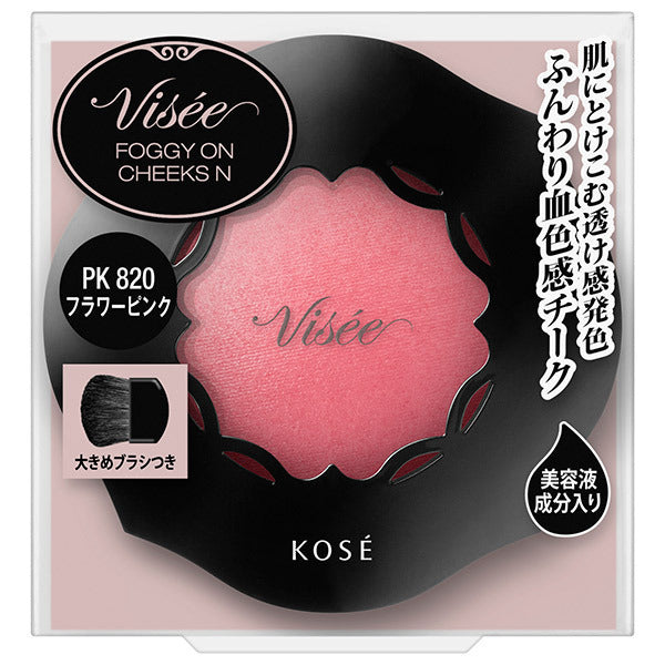 VISEE Riche Foggy On Cheeks N, [PK820] Flower Pink, 5g, Smooth, Fragrance-free