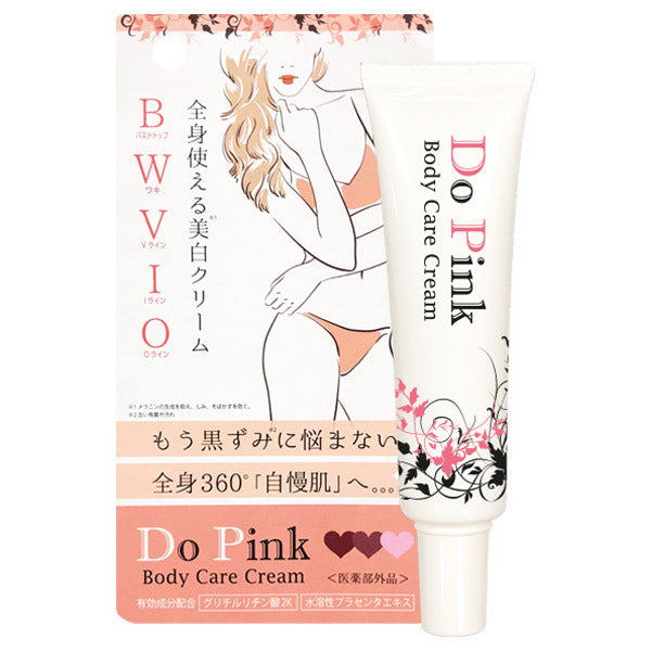 Do Pink Body Care Cream, 30g, Easy to spread and provides long-lasting moisture