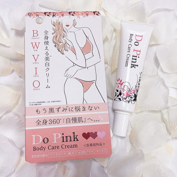 Do Pink Body Care Cream, 30g, Easy to spread and provides long-lasting moisture