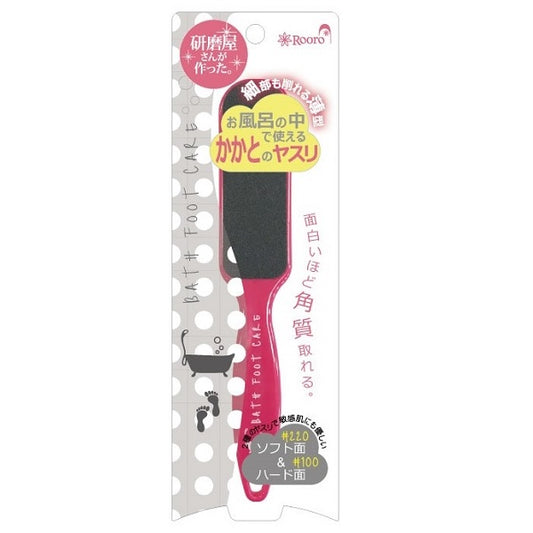 Rooro Bath Foot File, 32g