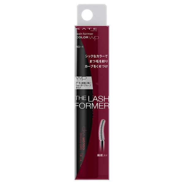 KATE Lash Former (Color), RD-1 [Dark Red], 5G