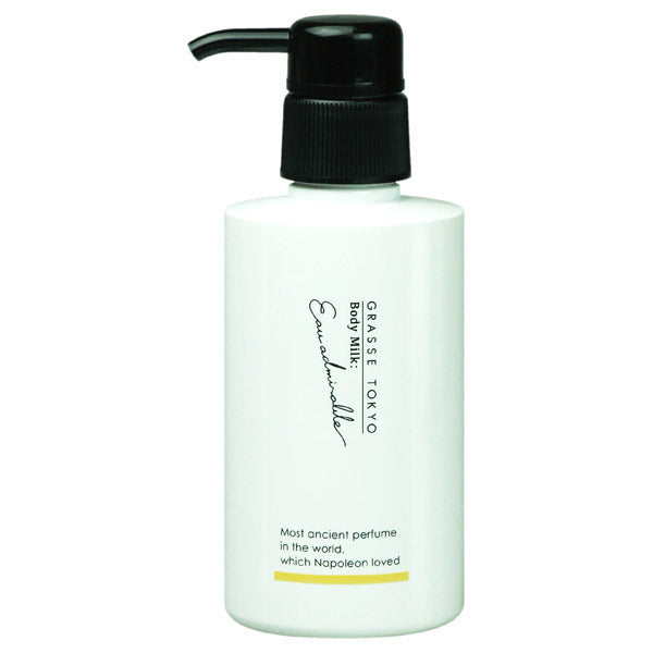 Grasse Tokyo Body Milk, 150ml (O-Admirable)