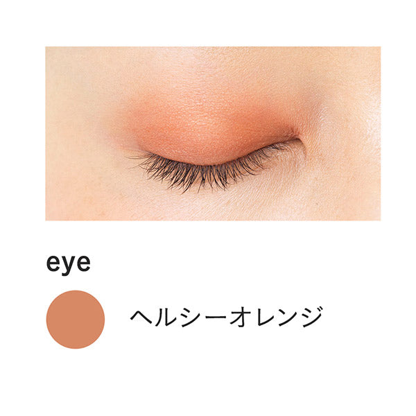 ETVOS Mineral Multi Powder, Healthy Orange, 2.5g