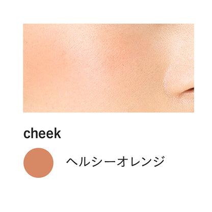 ETVOS Mineral Multi Powder, Healthy Orange, 2.5g