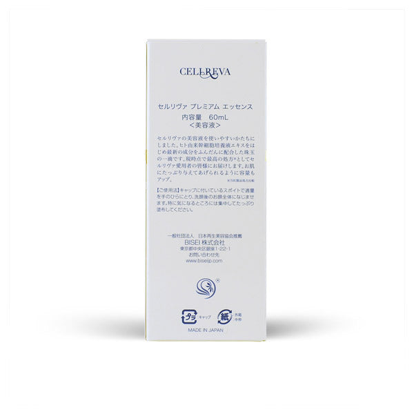 Premium Essence, 60ml