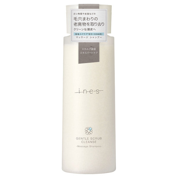 Ines Gentle Scrub Cleanse, 400g