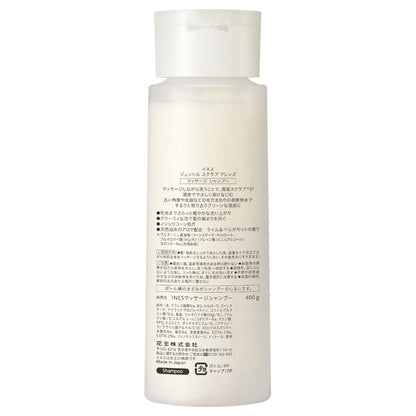 Ines Gentle Scrub Cleanse, 400g