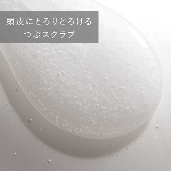 Ines Gentle Scrub Cleanse, 400g