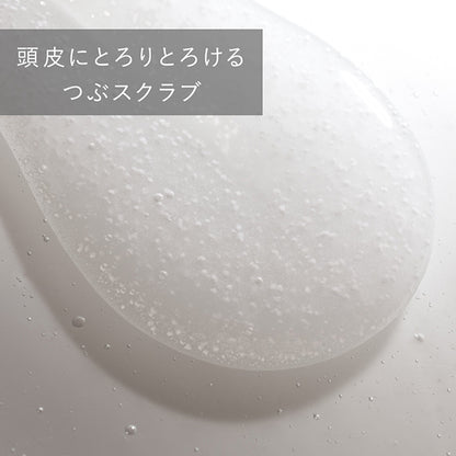 Ines Gentle Scrub Cleanse, 400g