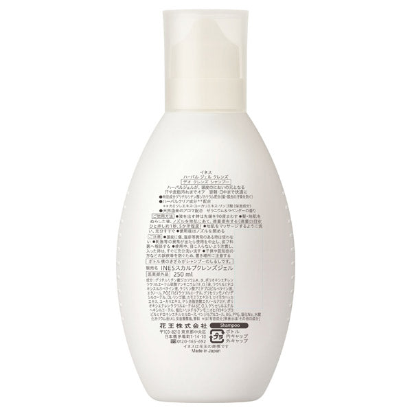 Ines Herbal Gel Cleanse, 250ml