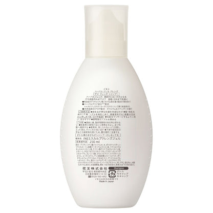 Ines Herbal Gel Cleanse, 250ml