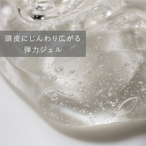 Ines Herbal Gel Cleanse, 250ml