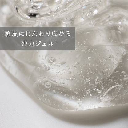 Ines Herbal Gel Cleanse, 250ml