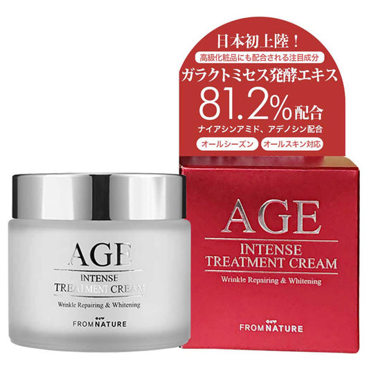 FROMNATURE Age Intense Treatment Cream, 80g
