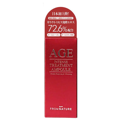 FROMNATURE Age Intense Treatment Ampoule, 30ml