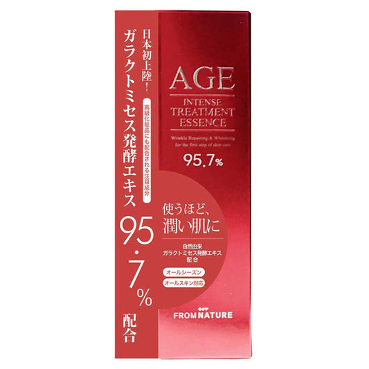 FROMNATURE Age Intense Treatment Essence, 150ml