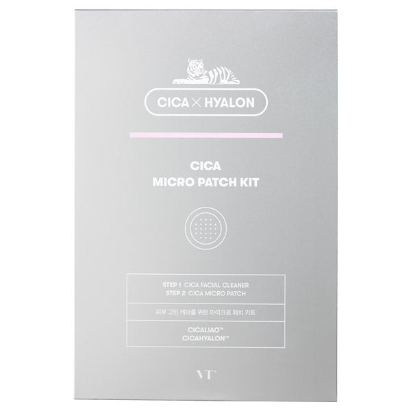 VT Cica Micro Patch Kit