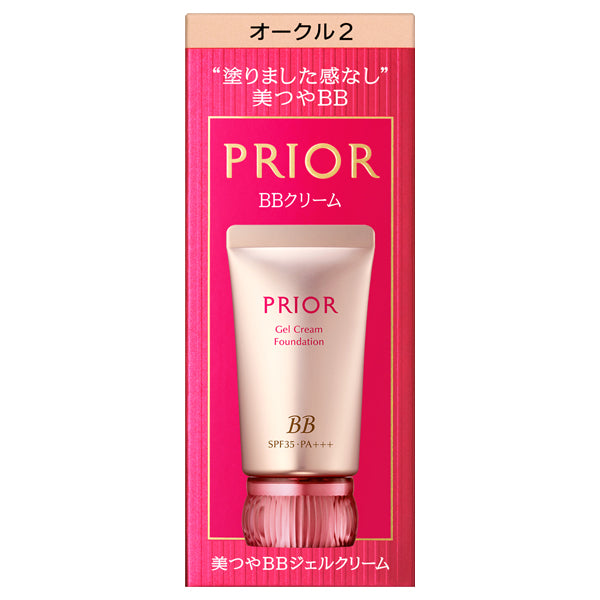 PRIOR Beautiful BB Gel Cream N, Ocher 2