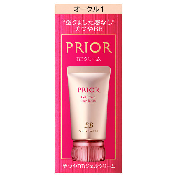 PRIOR Beautiful BB Gel Cream N, Ocher 1
