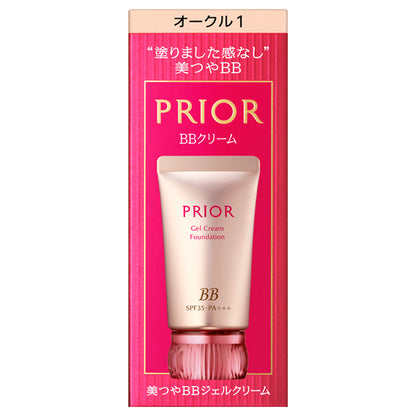 PRIOR Beautiful BB Gel Cream N, Ocher 1