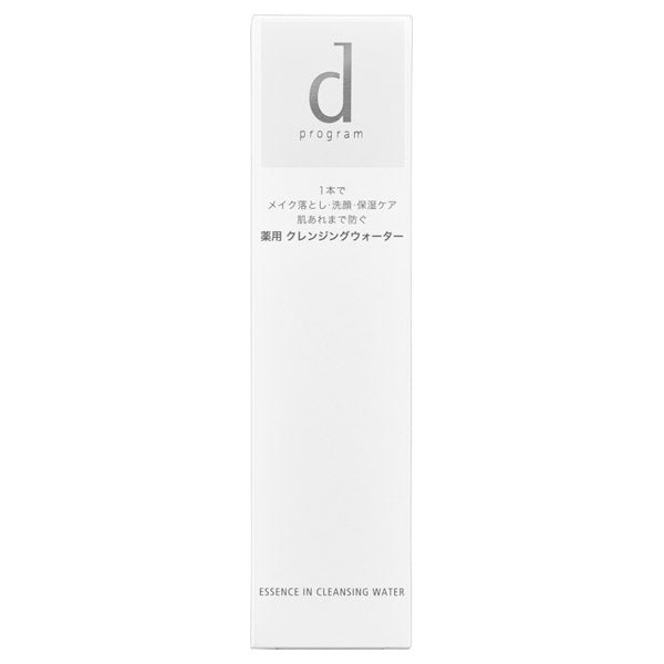 d program Essence-In Cleansing Water