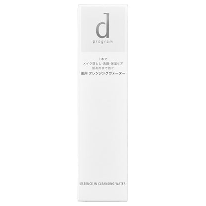 d program Essence-In Cleansing Water