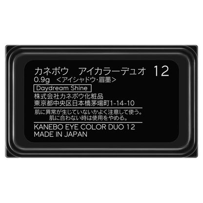 KANEBO Eye Color Duo Refill (12 Daydream Shine), 0.9g