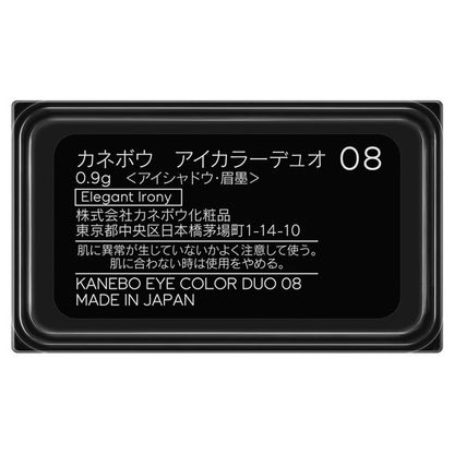 KANEBO Eye Color Duo Refill (08 Elegant Irony), 0.9g