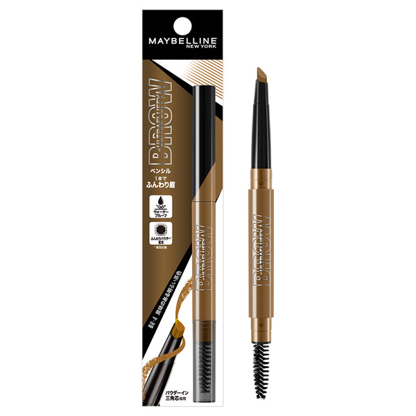 Maybelline New York Fashion Brow Powder-in-Pencil N (BR-4 Light Brown)