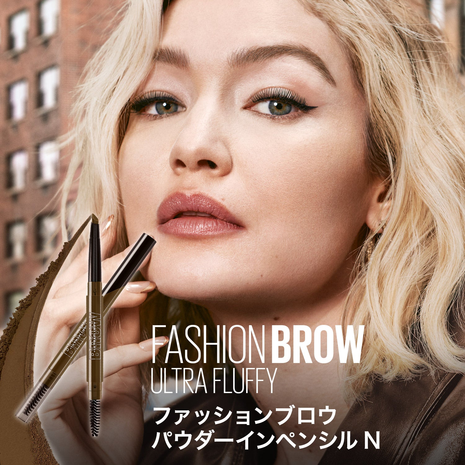 Maybelline New York Fashion Brow Powder-in-Pencil N (BR-3 Light Brown)